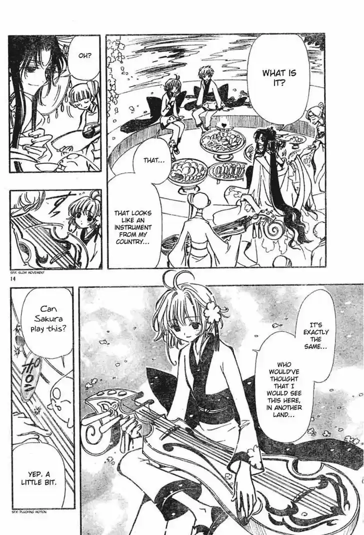 Tsubasa: Reservoir Chronicle 59