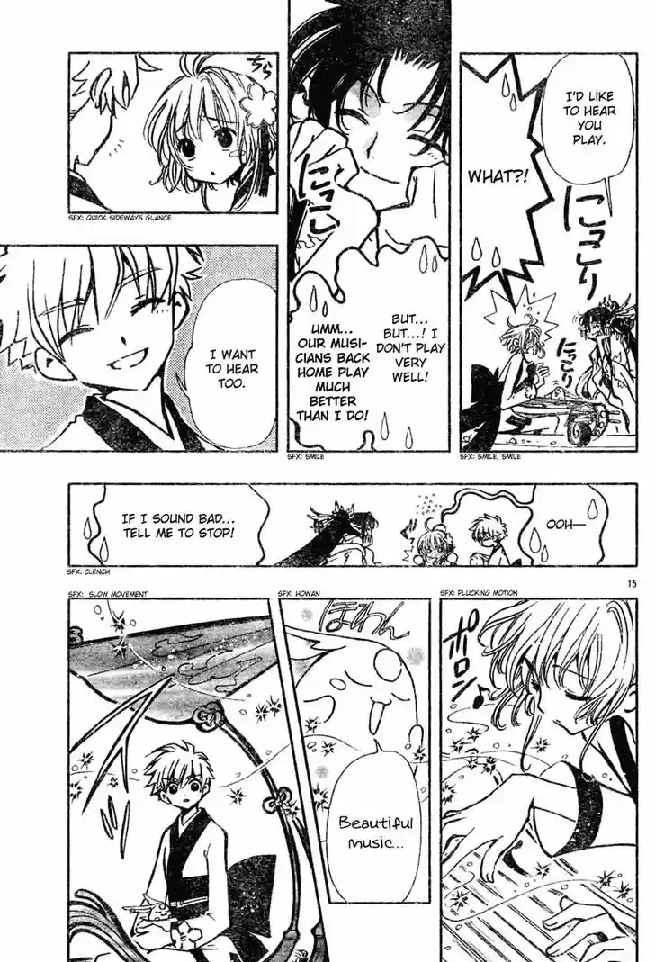 Tsubasa: Reservoir Chronicle 59