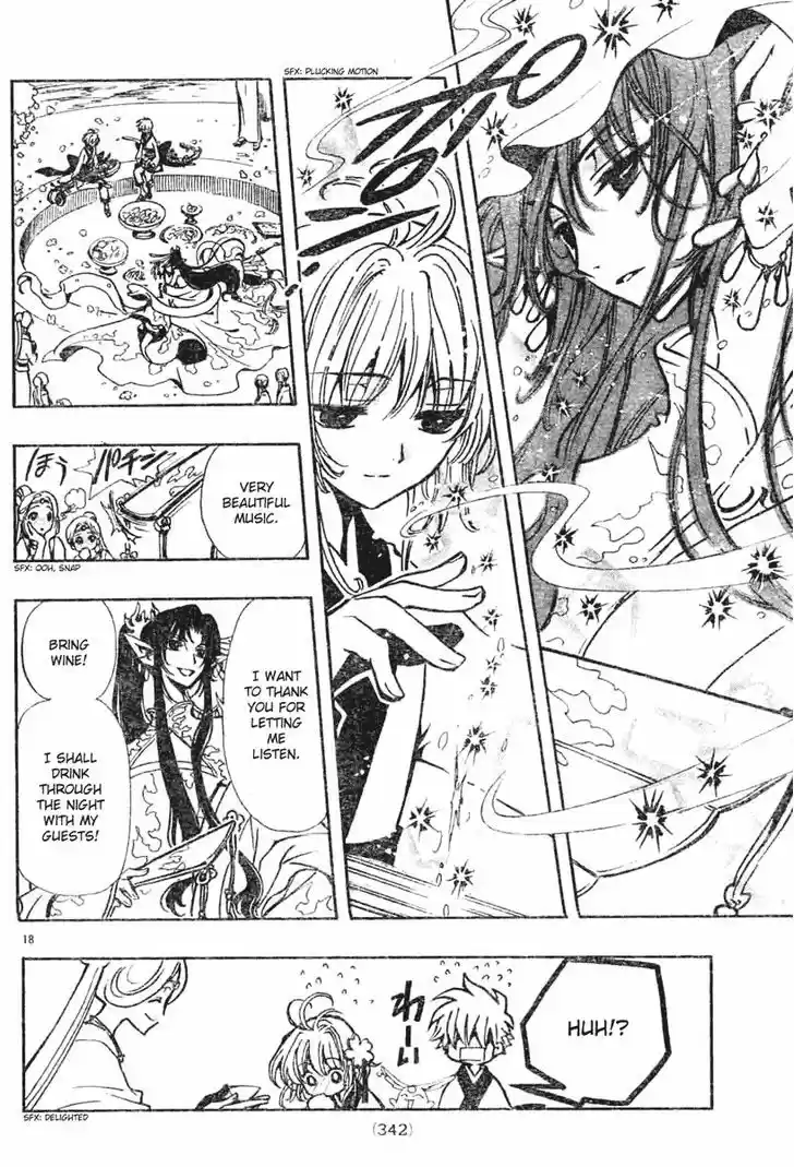 Tsubasa: Reservoir Chronicle 59