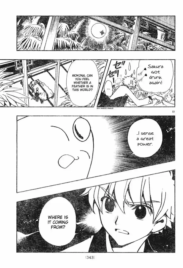 Tsubasa: Reservoir Chronicle 59