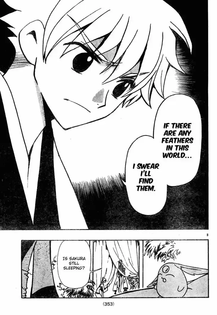 Tsubasa: Reservoir Chronicle 60