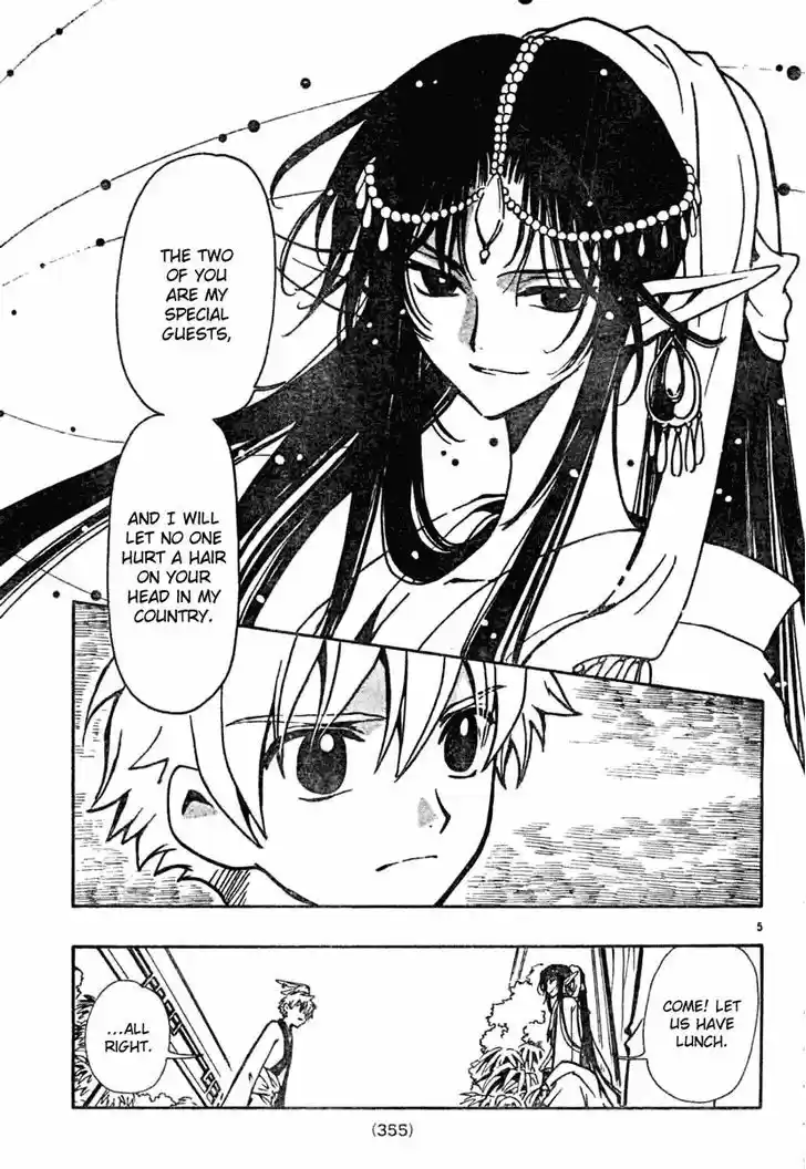 Tsubasa: Reservoir Chronicle 60