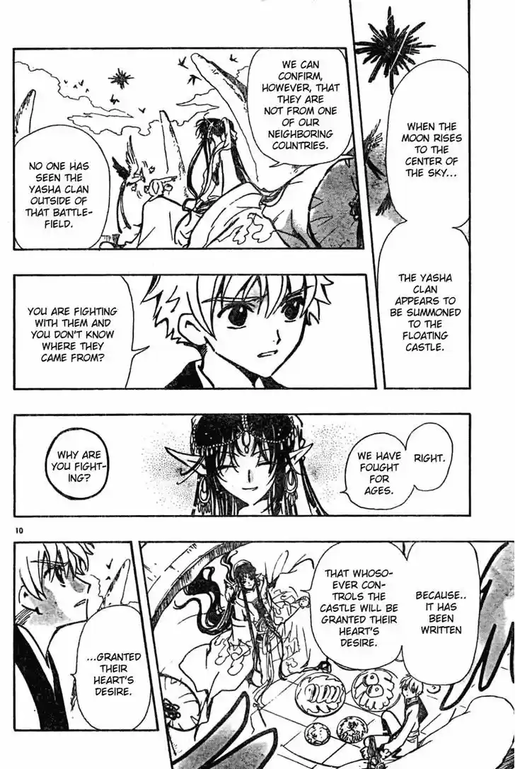 Tsubasa: Reservoir Chronicle 60