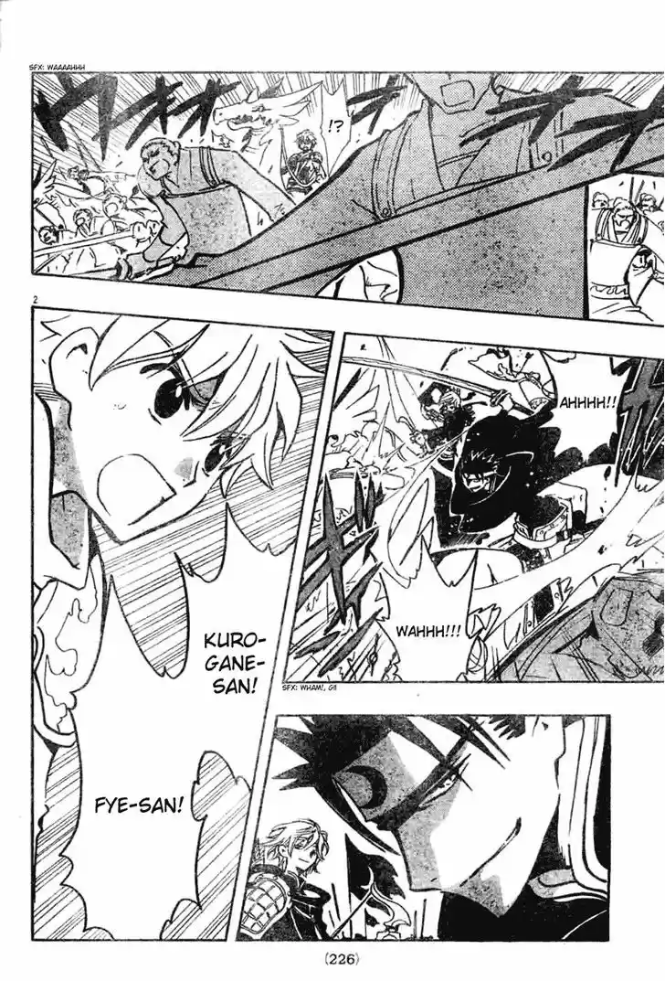 Tsubasa: Reservoir Chronicle 61