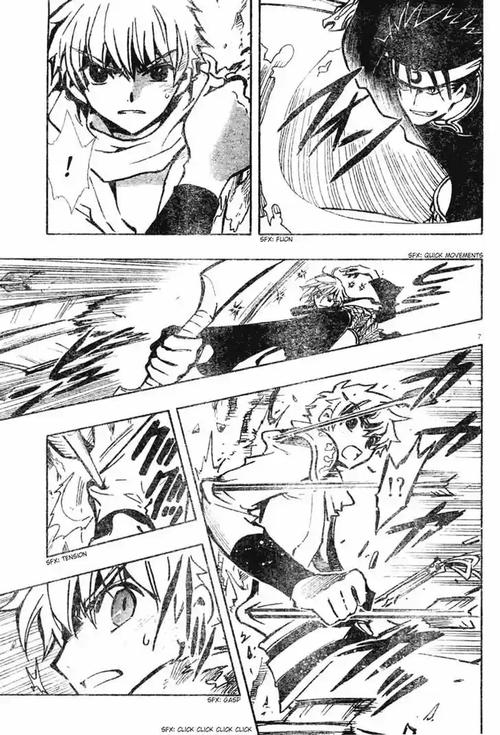 Tsubasa: Reservoir Chronicle 61