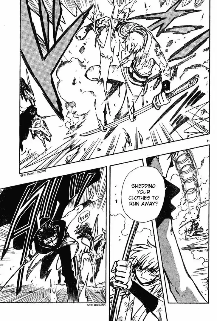 Tsubasa: Reservoir Chronicle 61