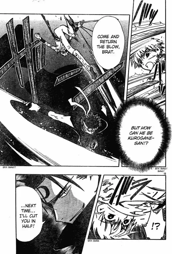 Tsubasa: Reservoir Chronicle 61