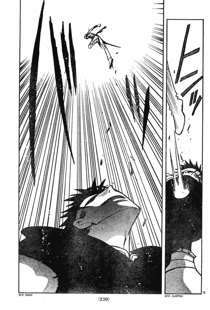 Tsubasa: Reservoir Chronicle 61