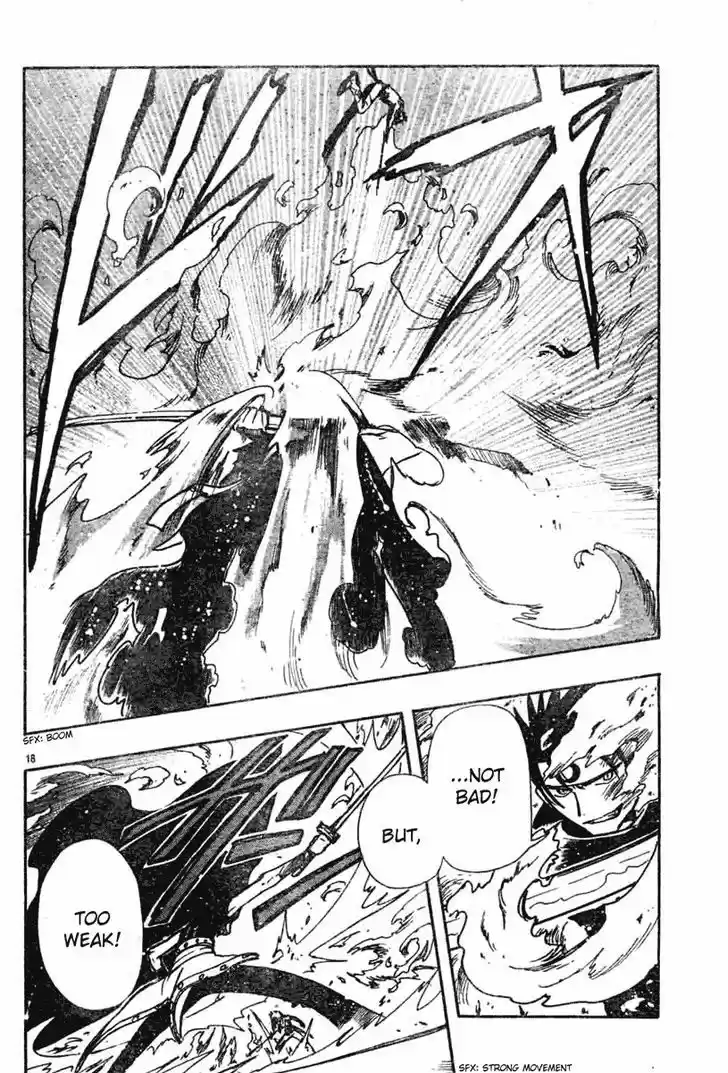 Tsubasa: Reservoir Chronicle 61