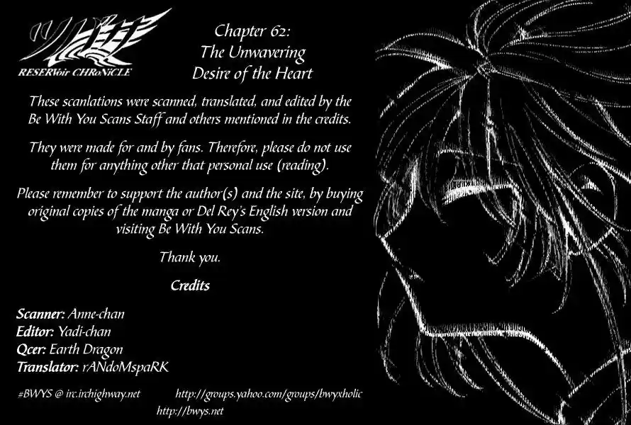 Tsubasa: Reservoir Chronicle 62