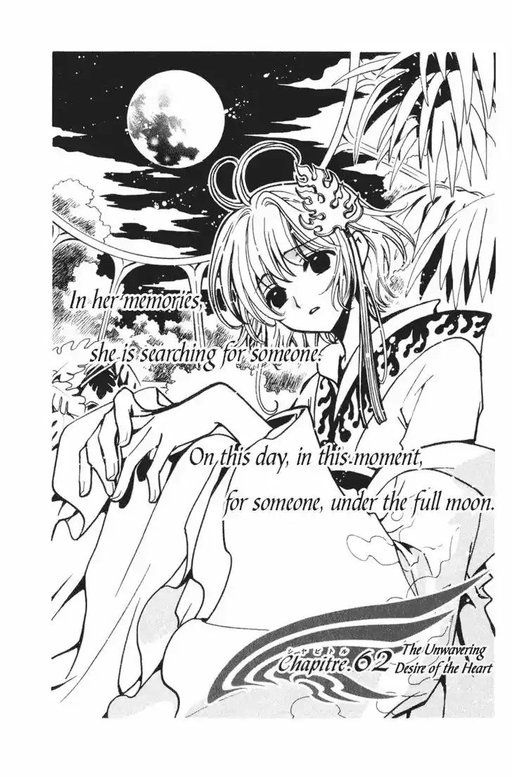 Tsubasa: Reservoir Chronicle 62