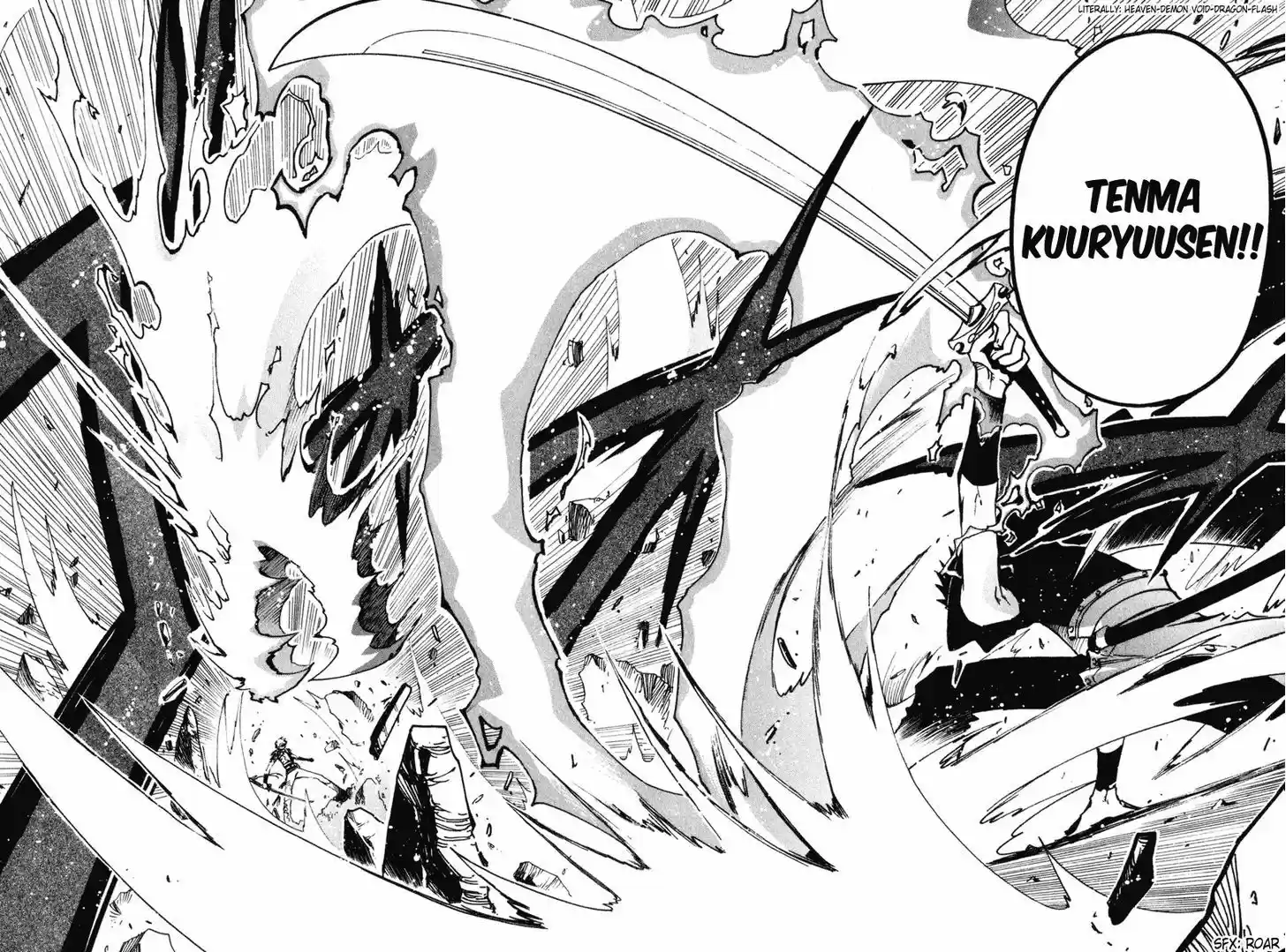 Tsubasa: Reservoir Chronicle 62