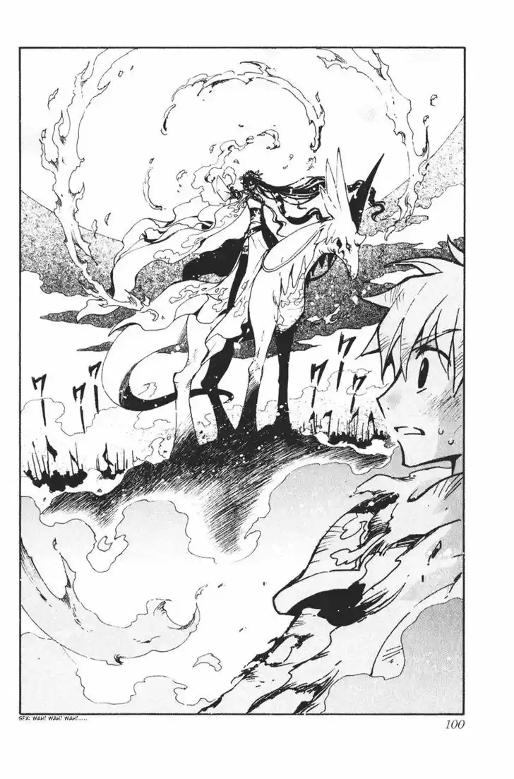 Tsubasa: Reservoir Chronicle 62