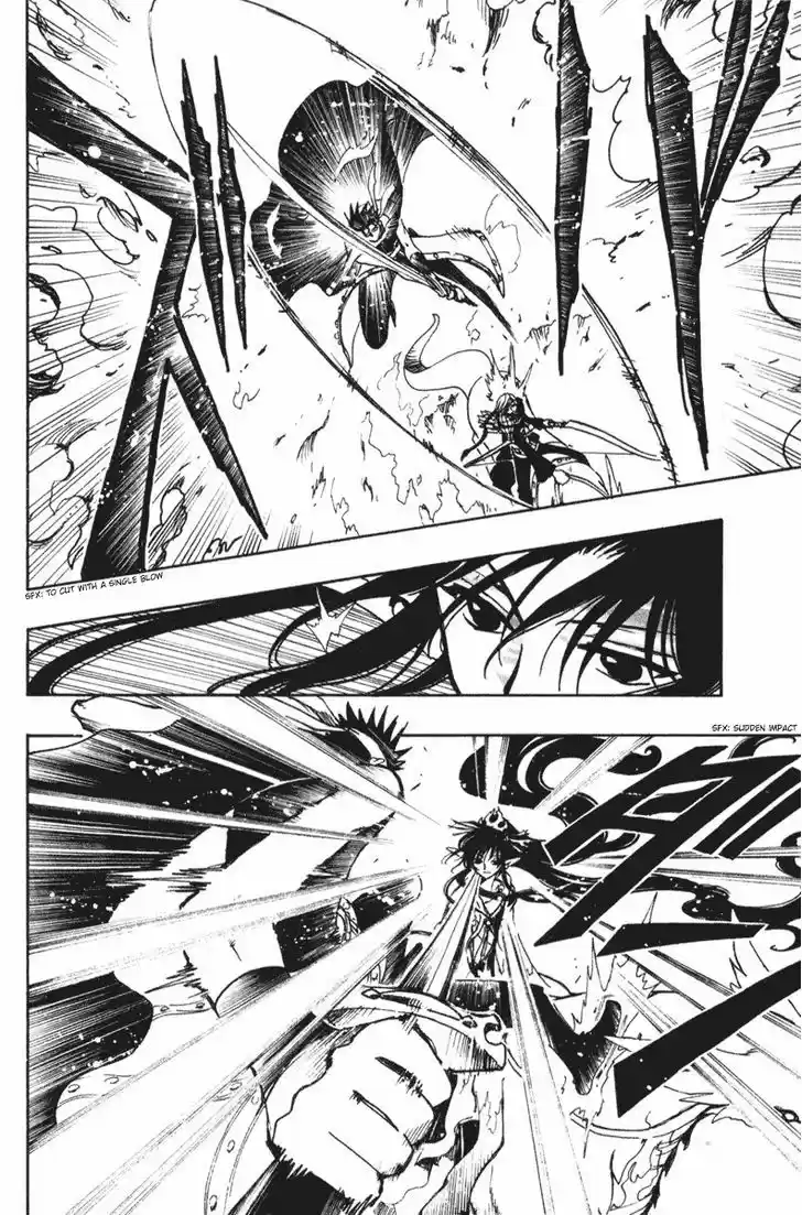 Tsubasa: Reservoir Chronicle 62