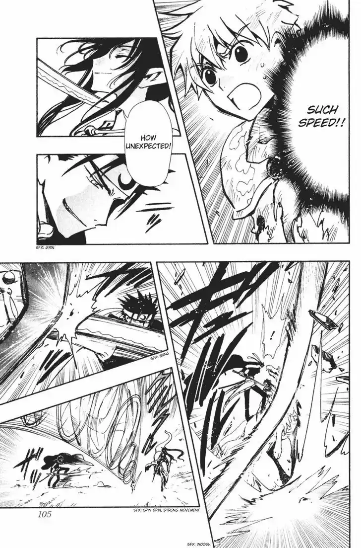 Tsubasa: Reservoir Chronicle 62