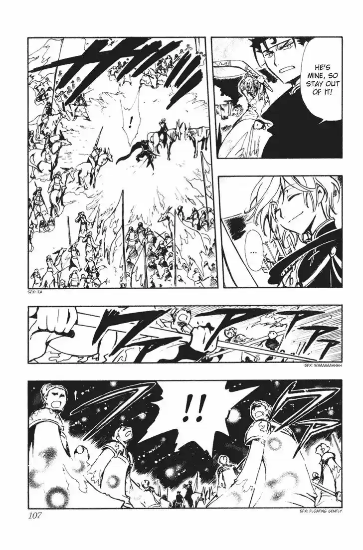 Tsubasa: Reservoir Chronicle 62