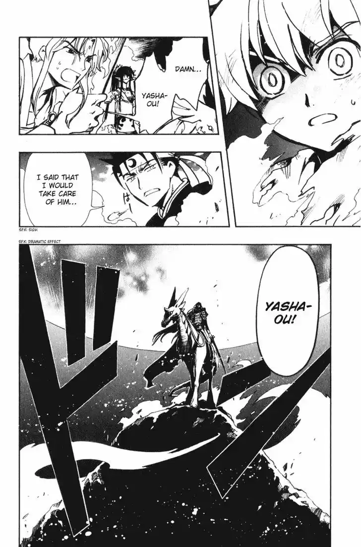 Tsubasa: Reservoir Chronicle 62