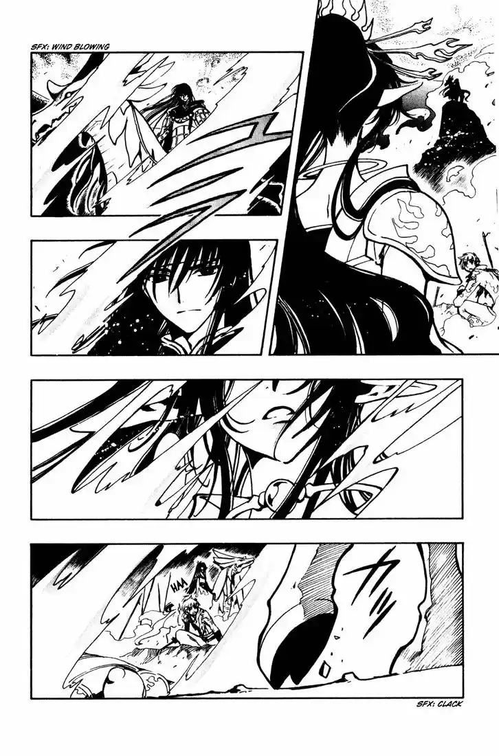 Tsubasa: Reservoir Chronicle 63