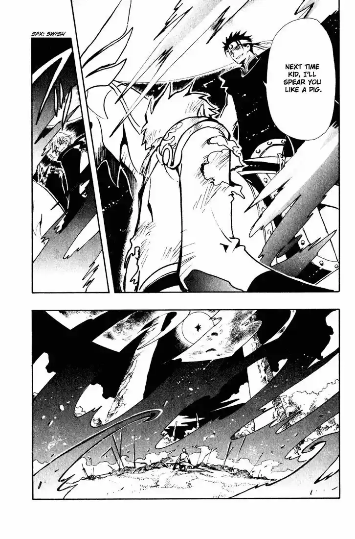 Tsubasa: Reservoir Chronicle 63