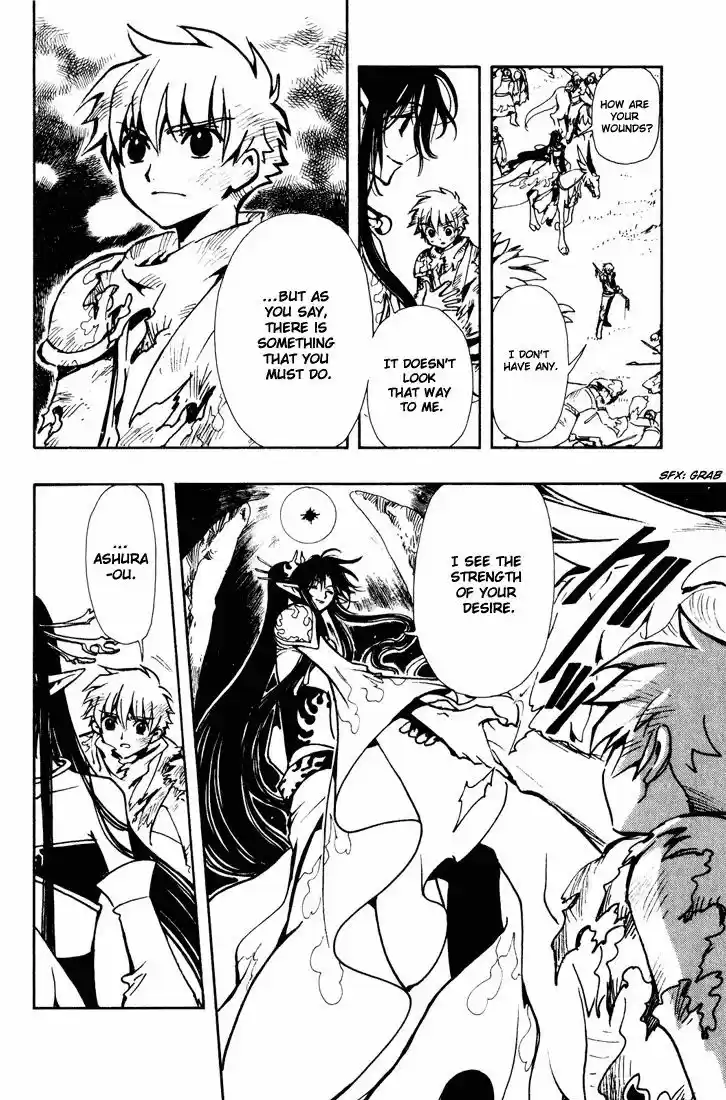 Tsubasa: Reservoir Chronicle 63