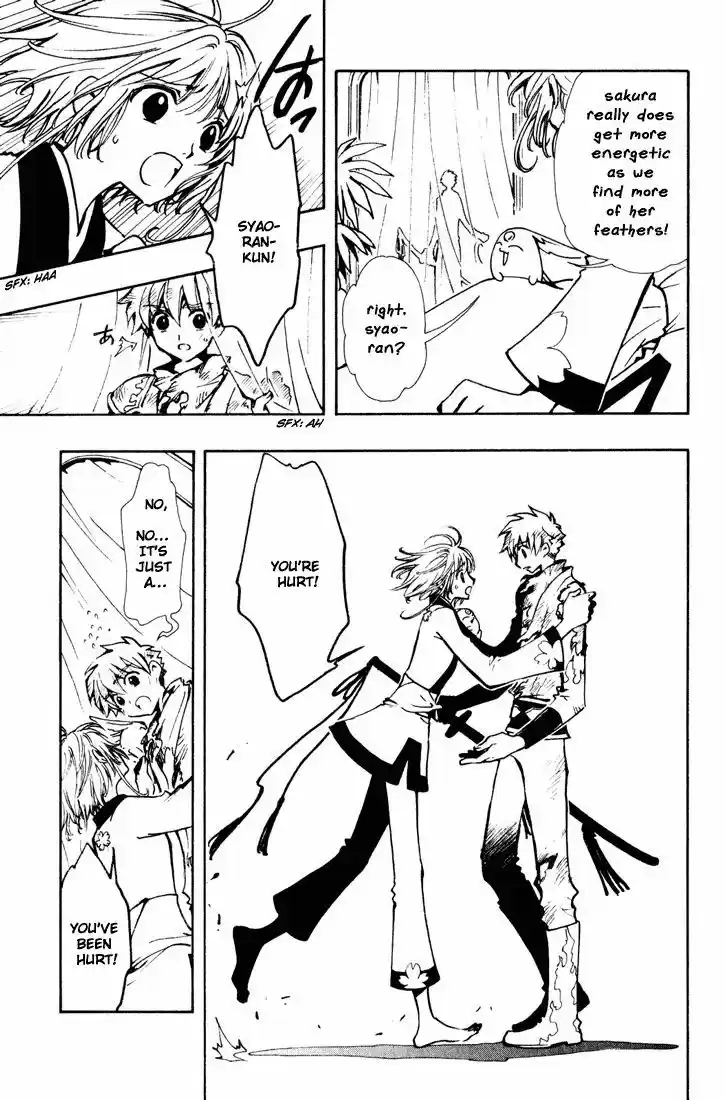 Tsubasa: Reservoir Chronicle 63
