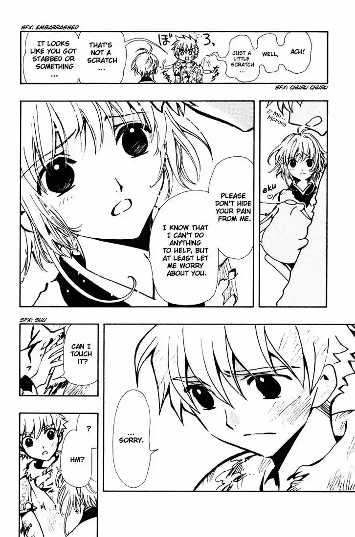 Tsubasa: Reservoir Chronicle 63