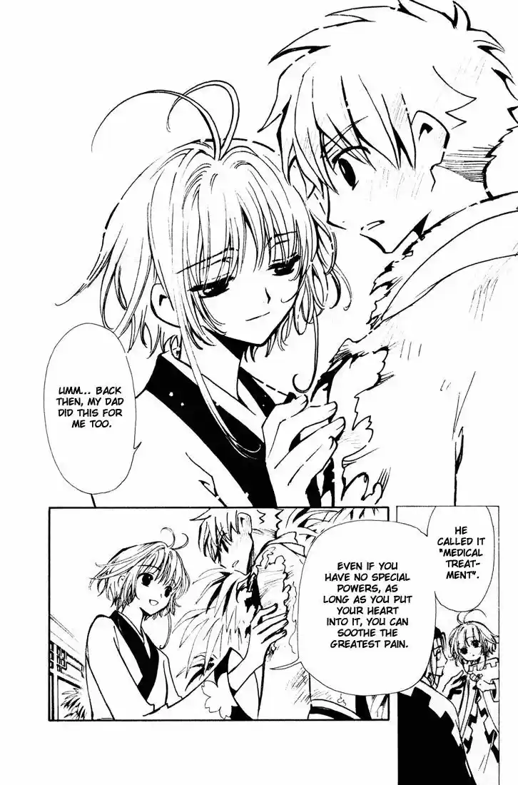 Tsubasa: Reservoir Chronicle 63