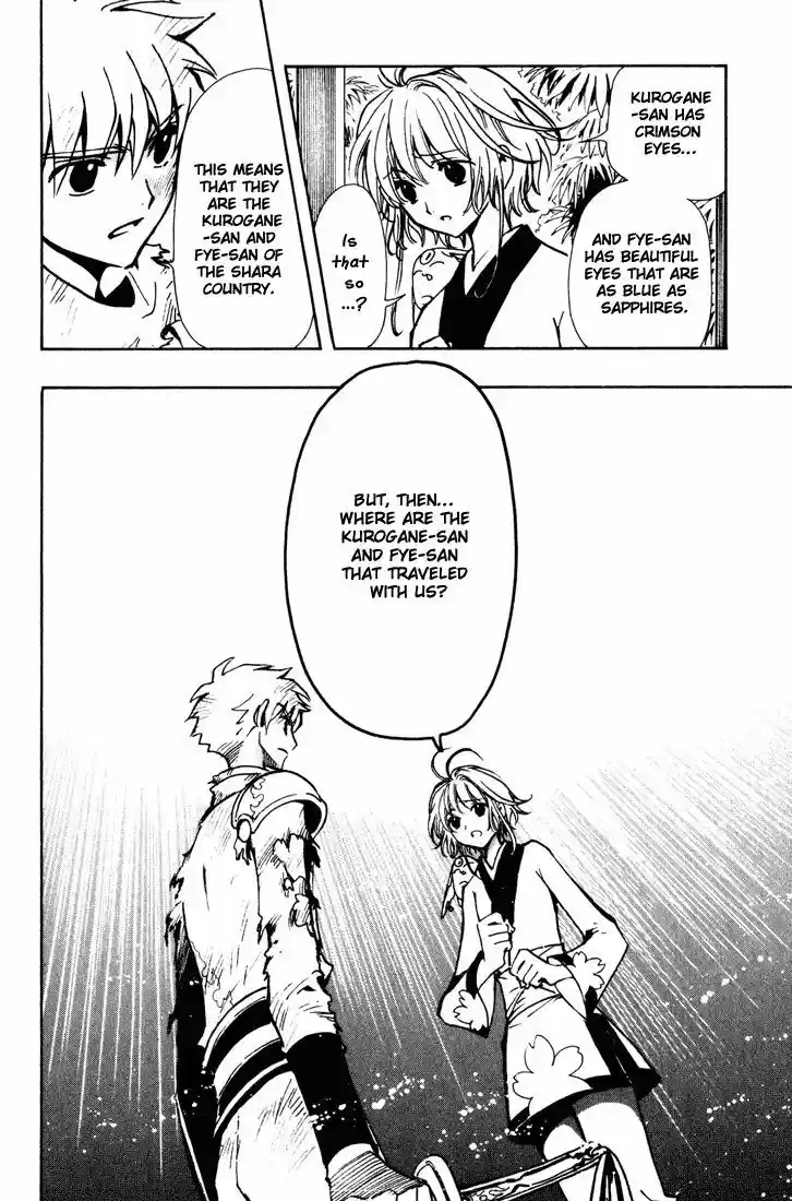 Tsubasa: Reservoir Chronicle 63