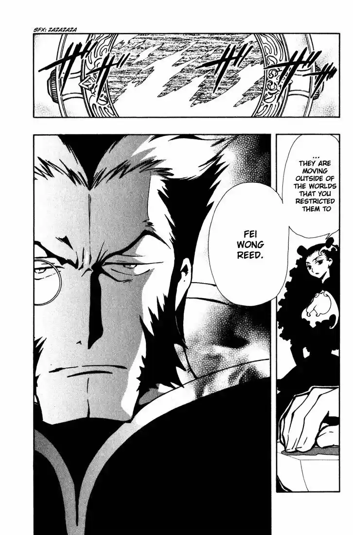 Tsubasa: Reservoir Chronicle 63