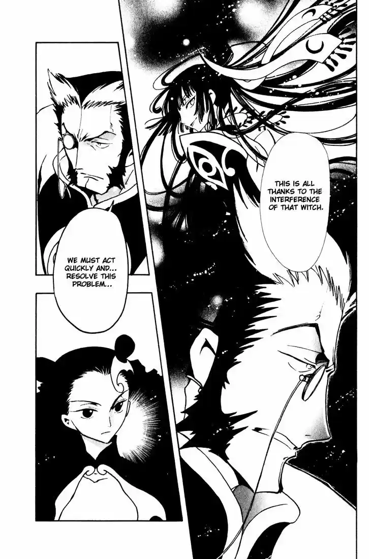 Tsubasa: Reservoir Chronicle 63