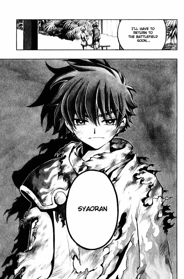 Tsubasa: Reservoir Chronicle 64