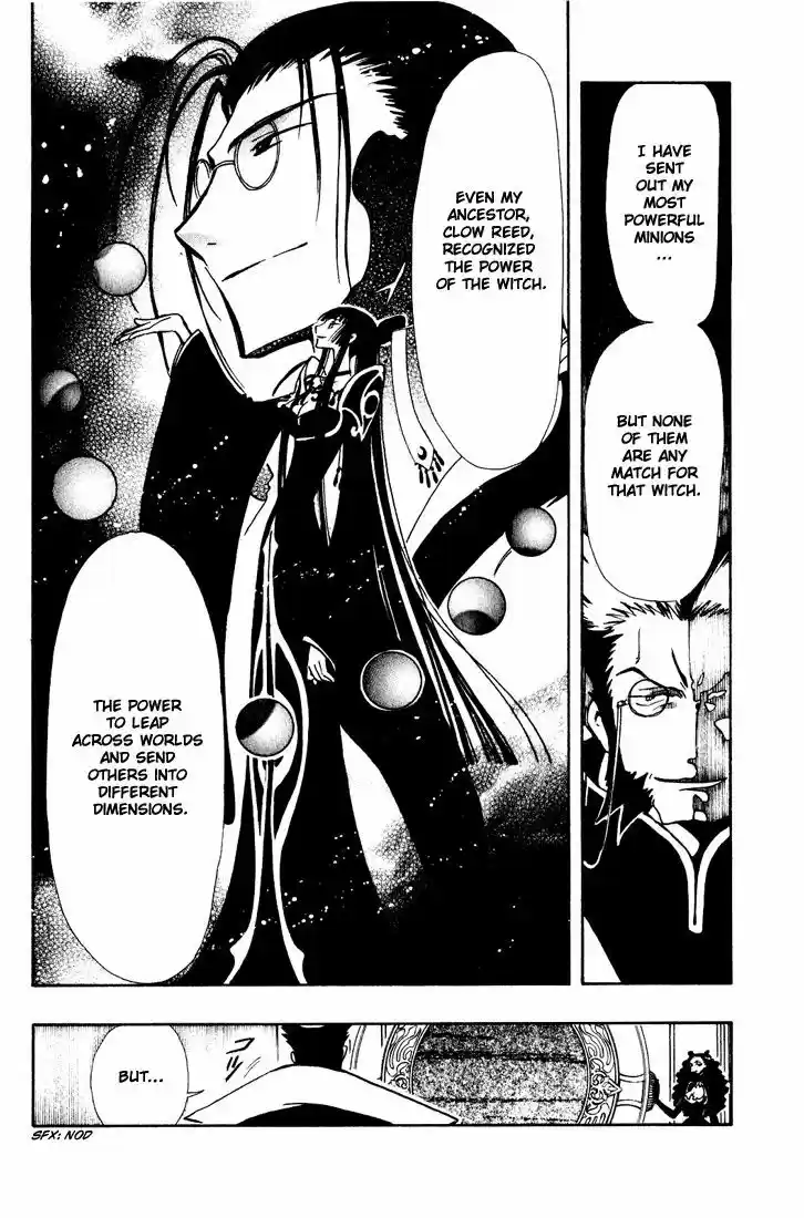 Tsubasa: Reservoir Chronicle 64