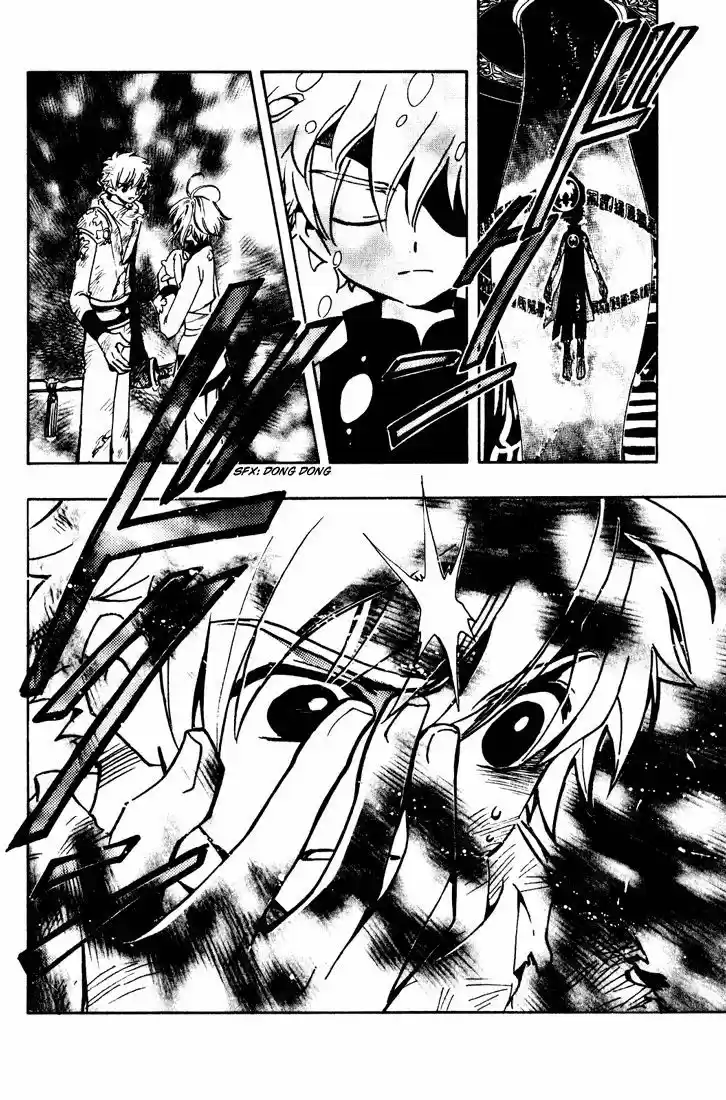 Tsubasa: Reservoir Chronicle 64