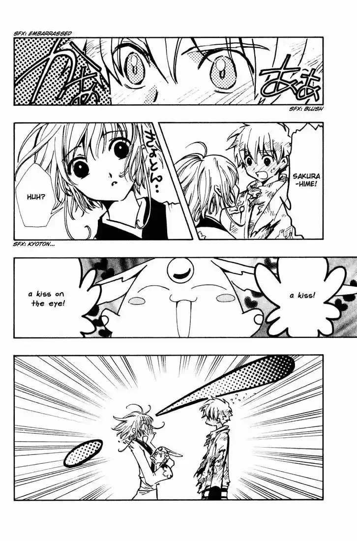 Tsubasa: Reservoir Chronicle 64