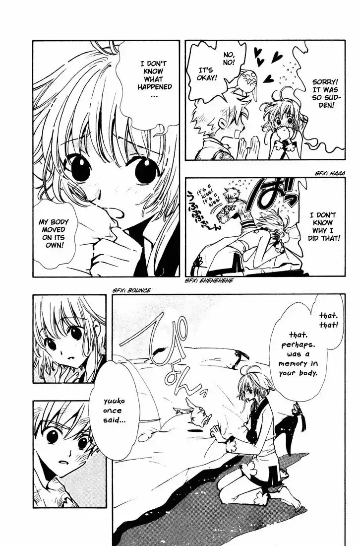 Tsubasa: Reservoir Chronicle 64