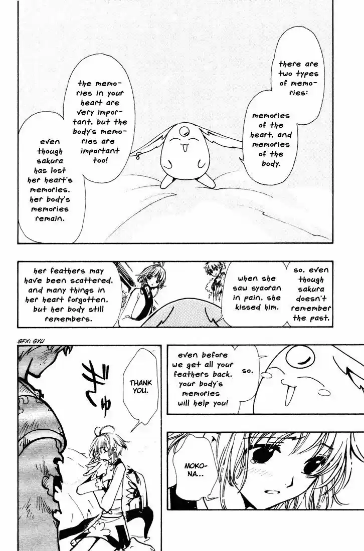 Tsubasa: Reservoir Chronicle 64