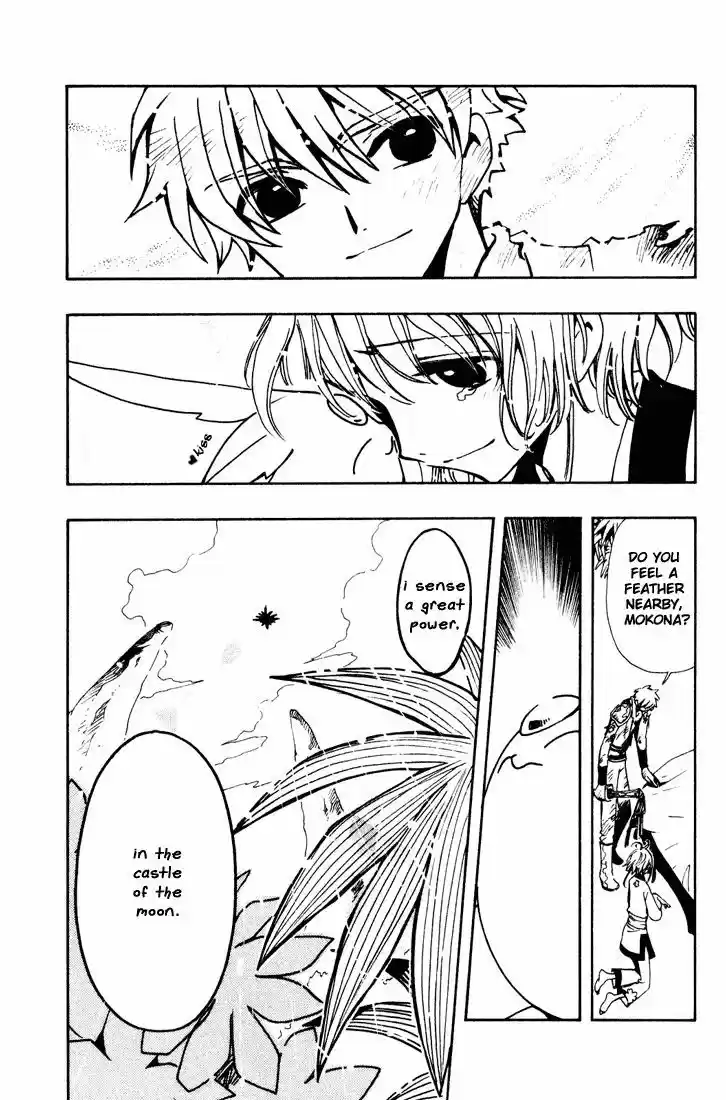 Tsubasa: Reservoir Chronicle 64