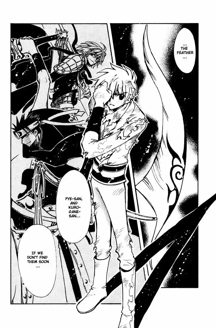 Tsubasa: Reservoir Chronicle 64