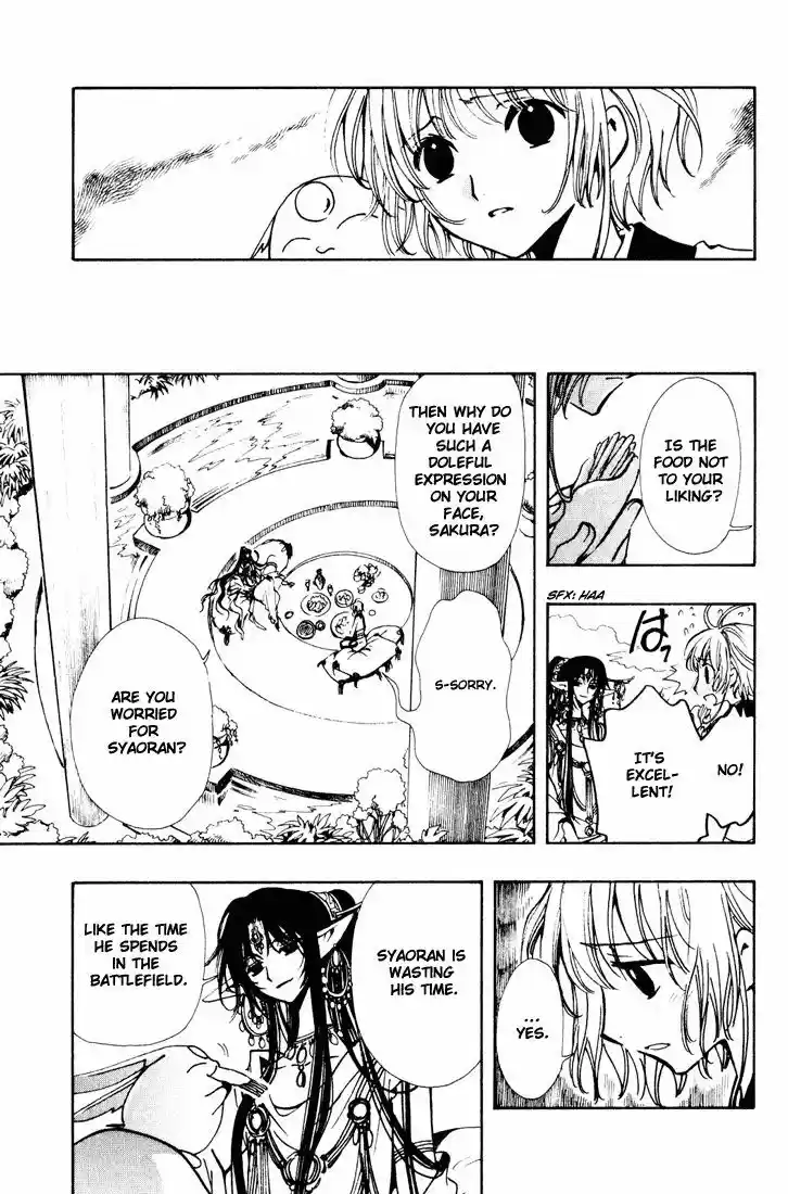 Tsubasa: Reservoir Chronicle 64