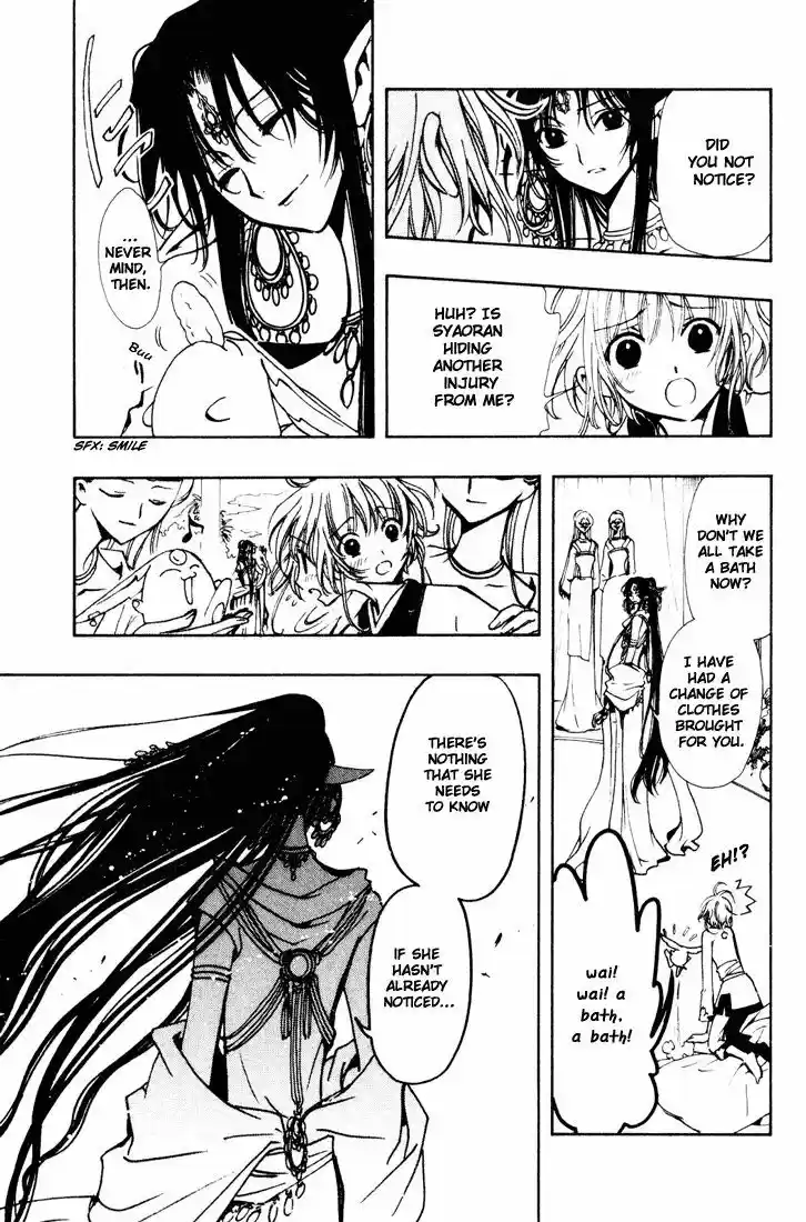 Tsubasa: Reservoir Chronicle 64