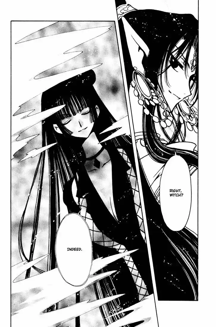 Tsubasa: Reservoir Chronicle 64