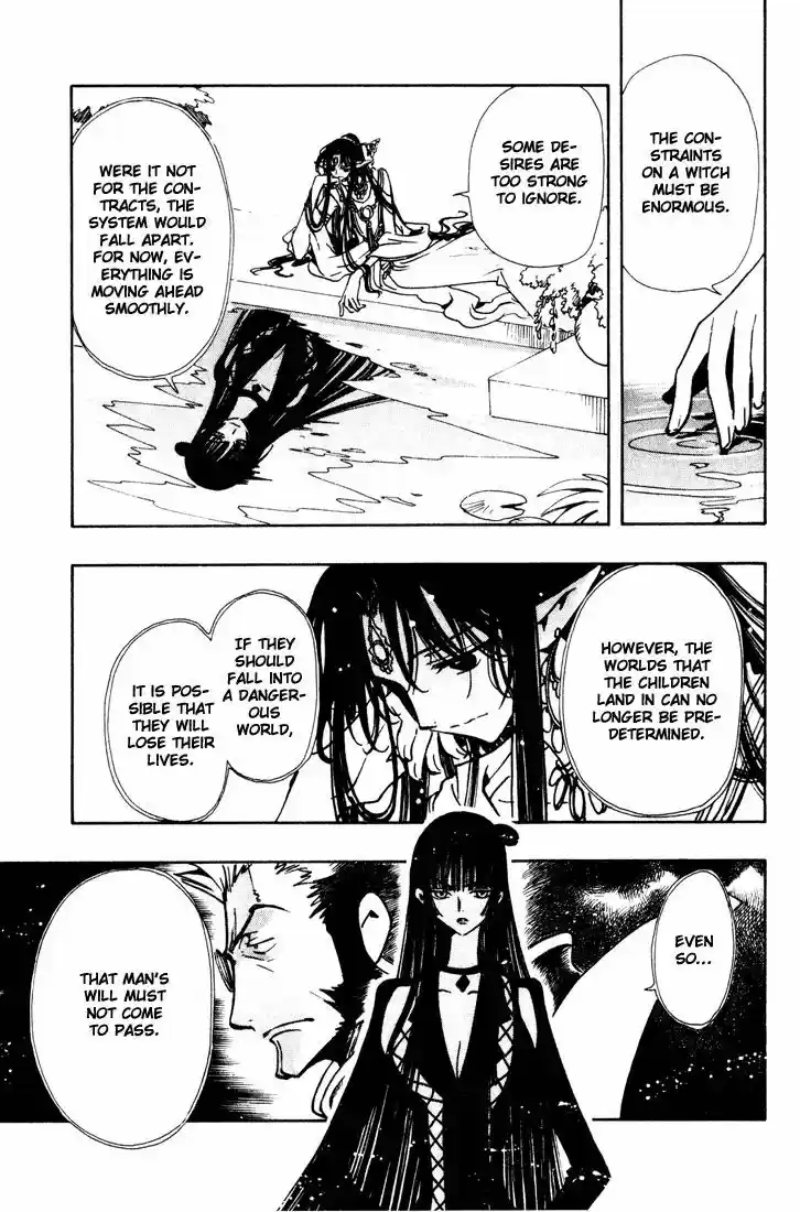 Tsubasa: Reservoir Chronicle 64