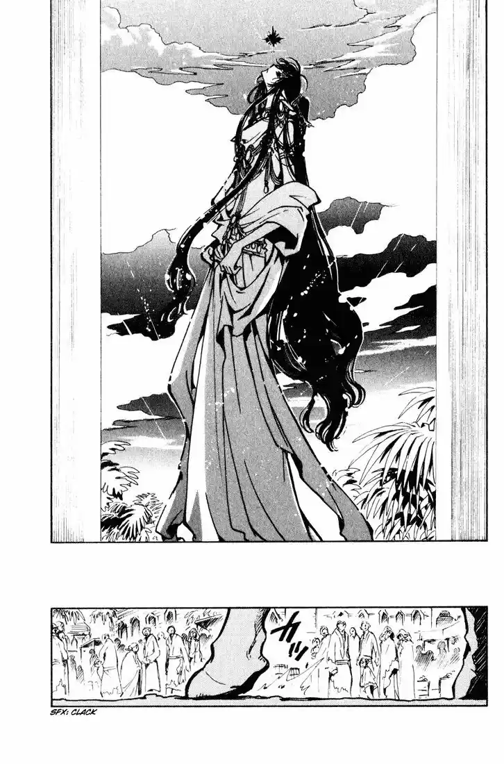 Tsubasa: Reservoir Chronicle 64