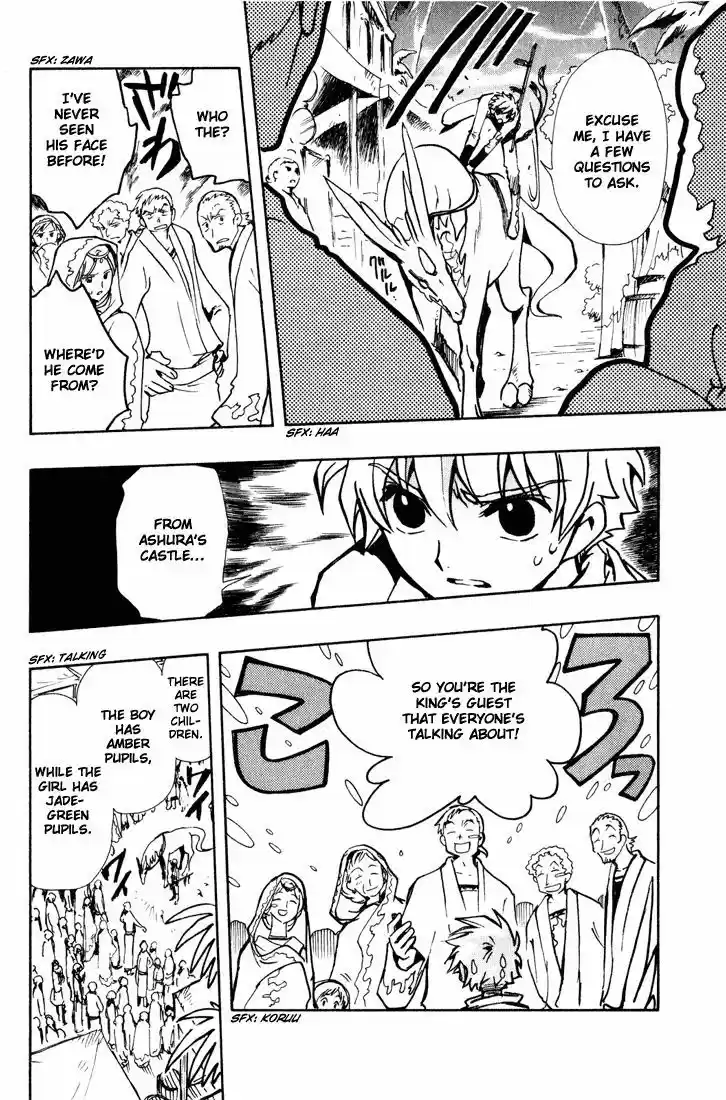 Tsubasa: Reservoir Chronicle 64