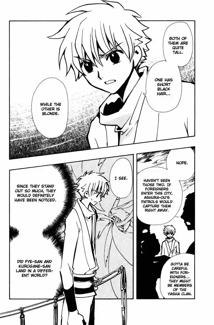 Tsubasa: Reservoir Chronicle 64