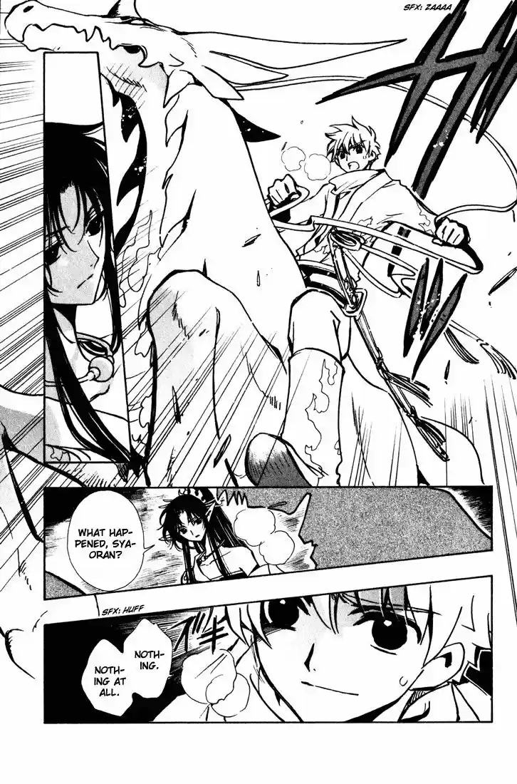 Tsubasa: Reservoir Chronicle 64