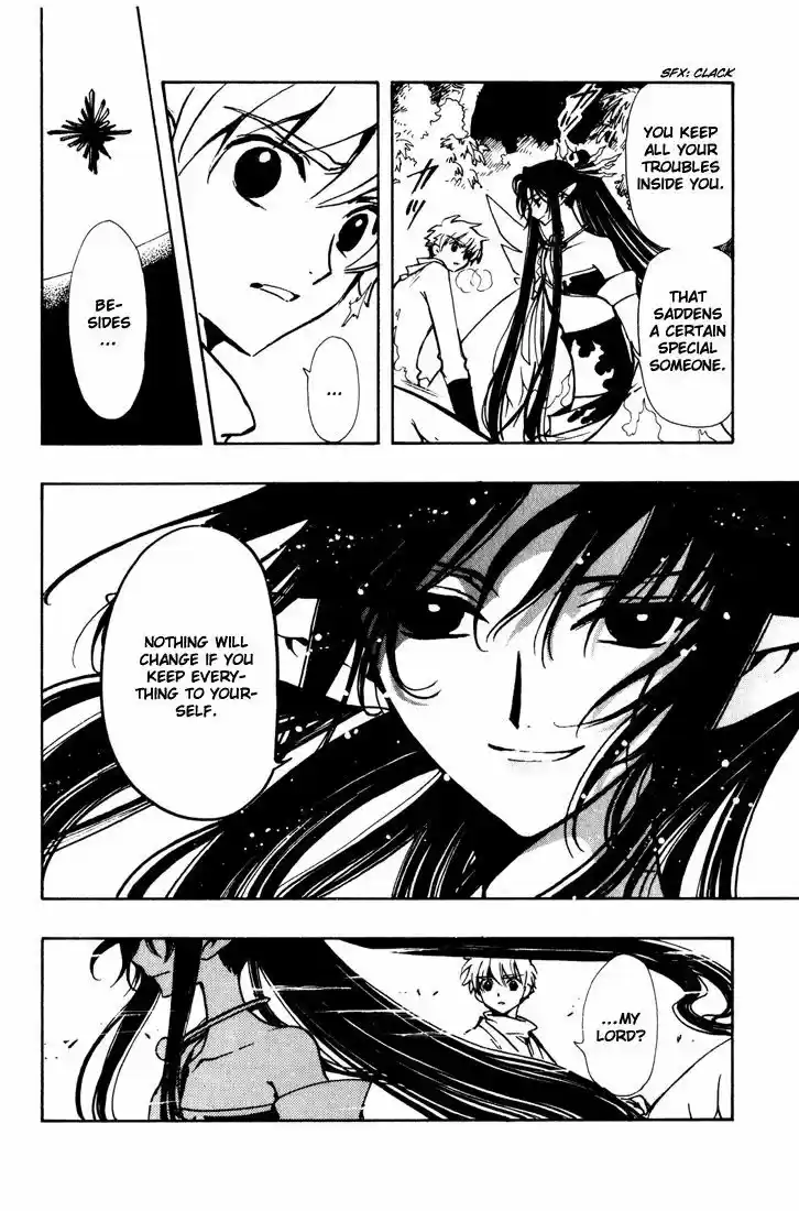 Tsubasa: Reservoir Chronicle 64