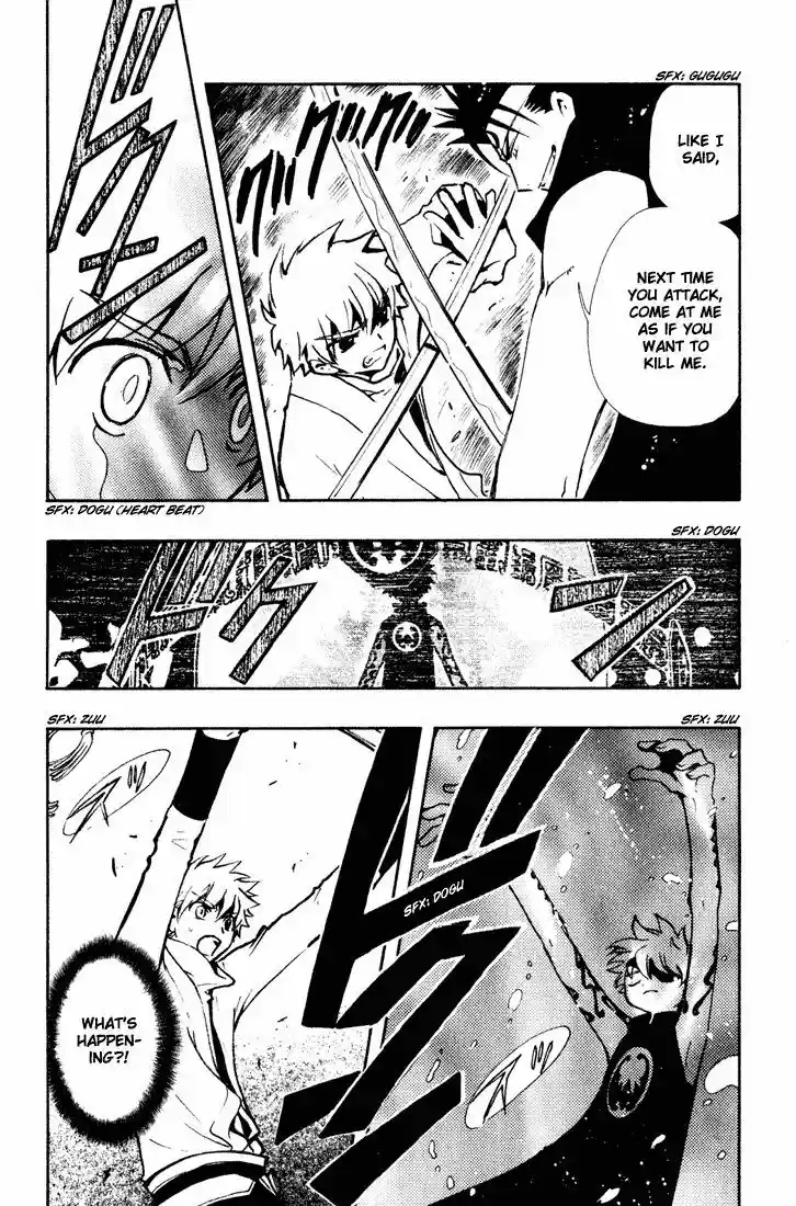 Tsubasa: Reservoir Chronicle 65