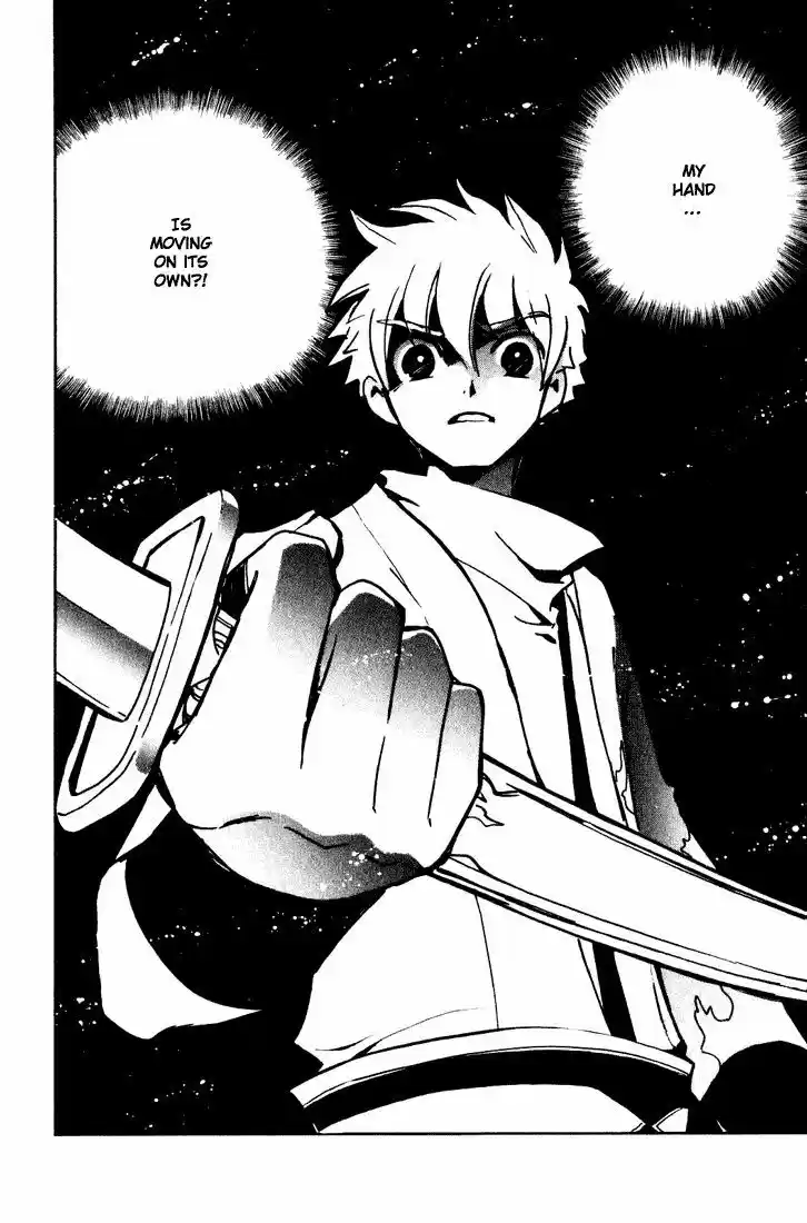 Tsubasa: Reservoir Chronicle 65