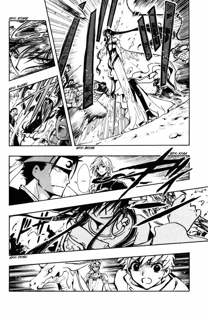 Tsubasa: Reservoir Chronicle 65